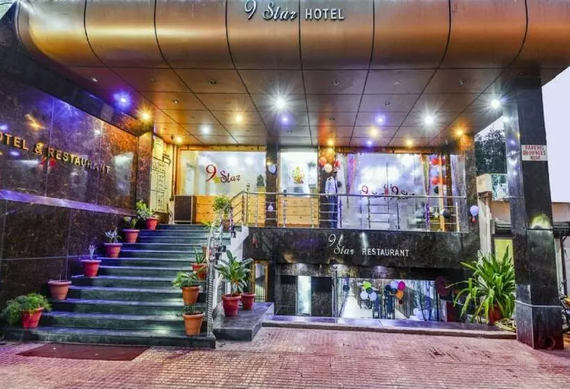 Fotos del hotel Sagar:  17