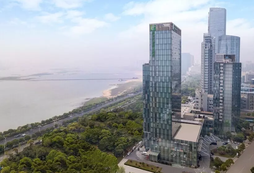 Fotos del hotel Holiday Inn Nanchang Riverside, An Ihg:  8