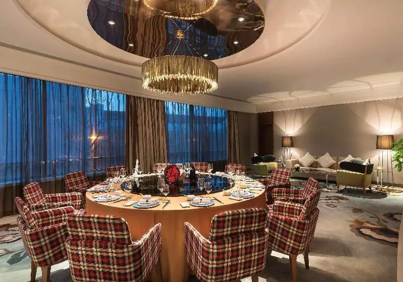 Fotos del hotel Pullman Nanjing Lukou Airport:  25