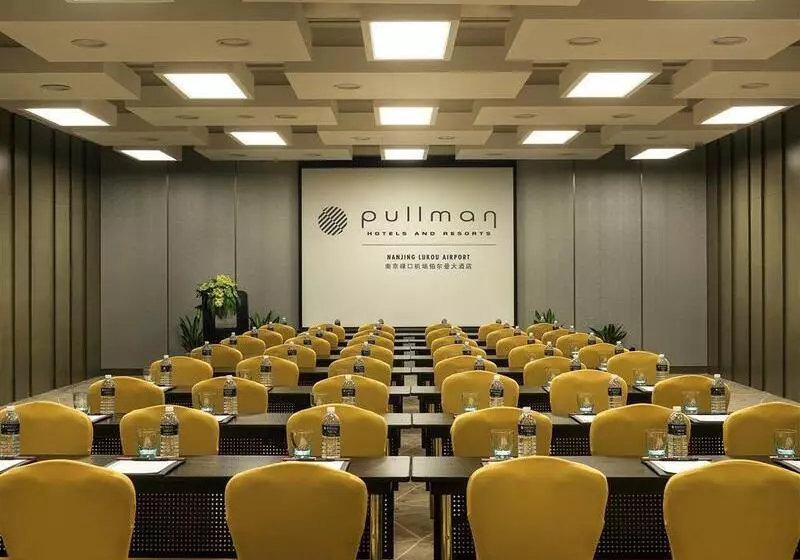 Fotos del hotel Pullman Nanjing Lukou Airport:  12