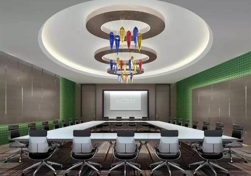 Fotos del hotel Pullman Nanjing Lukou Airport:  6