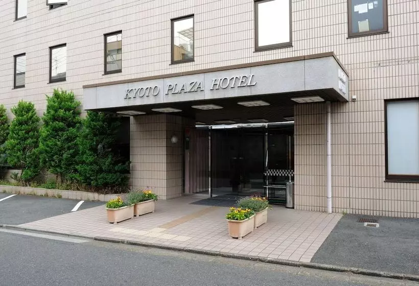 Fotos del hotel Kyoto Plaza:  16