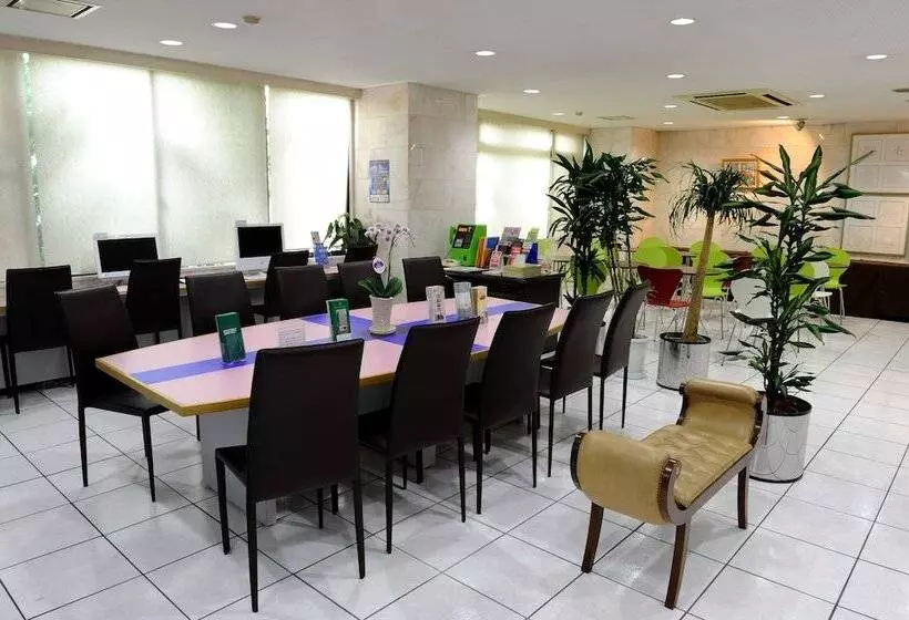 Fotos del hotel Kyoto Plaza:  22