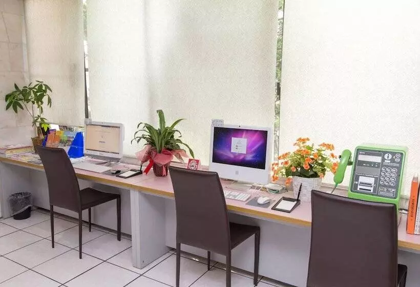 Fotos del hotel Kyoto Plaza:  5