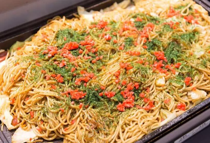 Fotos del hotel Kyoto Plaza:  14