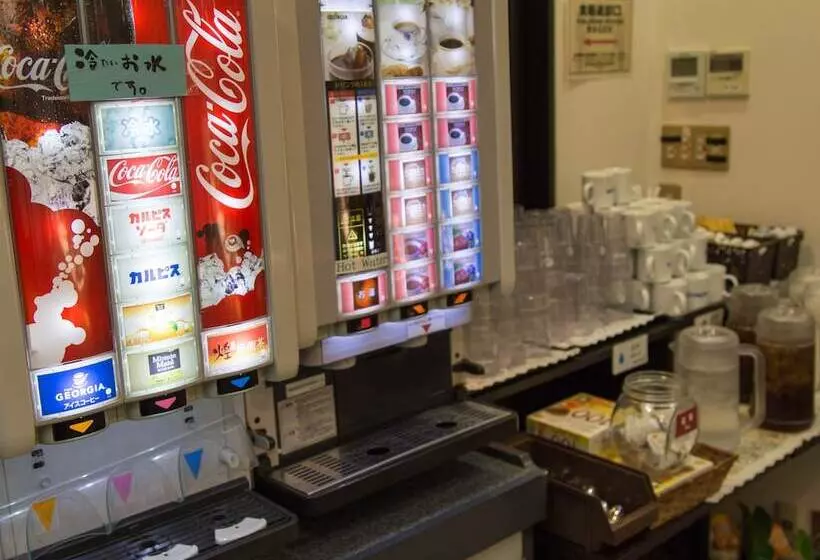 Fotos del hotel Kyoto Plaza:  4