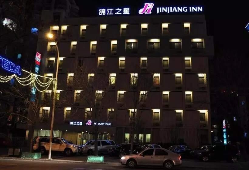 Fotos del hotel Jinjiang Inn Tianjin Development Zone:  4