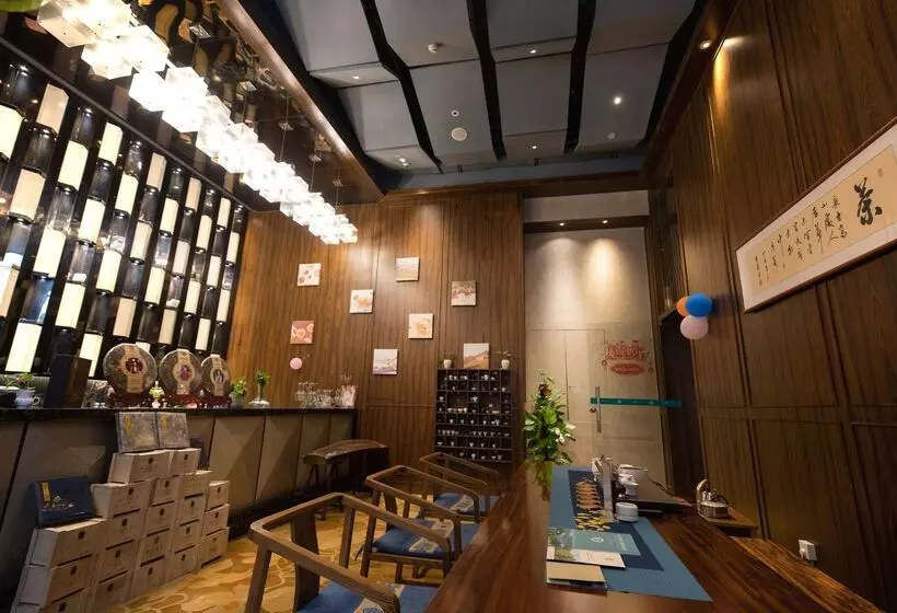 Fotos del hotel Ramada Plaza Fuzhou South:  4