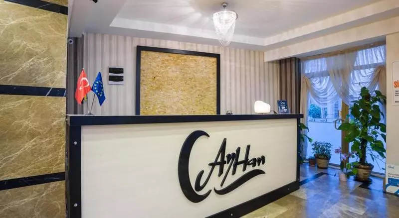 Fotos del hotel Ayhan:  3