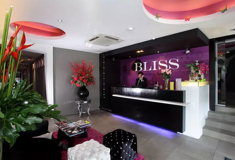 Fotos del hotel Zamburger Bliss:  3