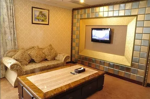 Fotos del hotel Guangzhou J.r.d.:  23