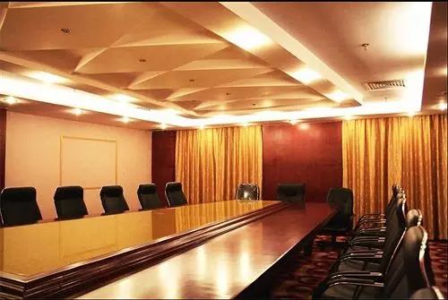 Fotos del hotel Guangzhou J.r.d.:  5