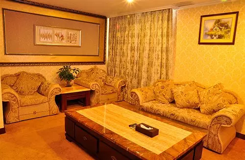 Fotos del hotel Guangzhou J.r.d.:  21