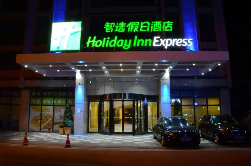 Fotos del hotel Holiday Inn Express Dujiangyan Ancient City, An Ihg:  15