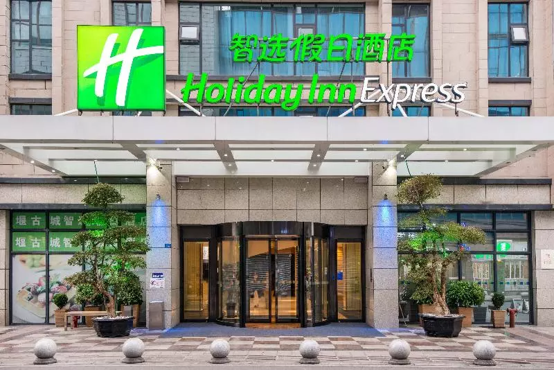 Fotos del hotel Holiday Inn Express Dujiangyan Ancient City, An Ihg:  9