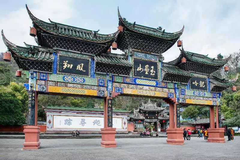 Fotos del hotel Holiday Inn Express Dujiangyan Ancient City, An Ihg:  8