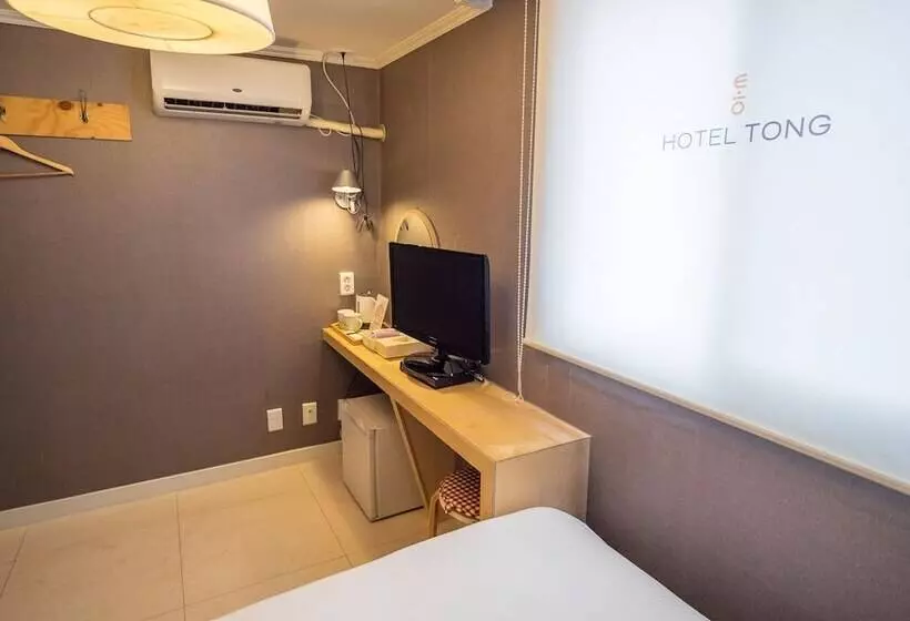 Fotos del hotel Travel Monster:  5