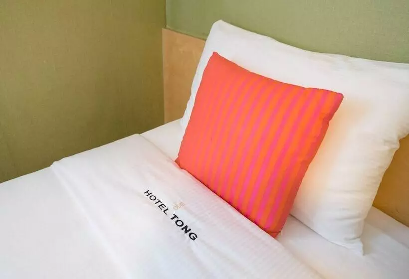 Fotos del hotel Travel Monster:  19