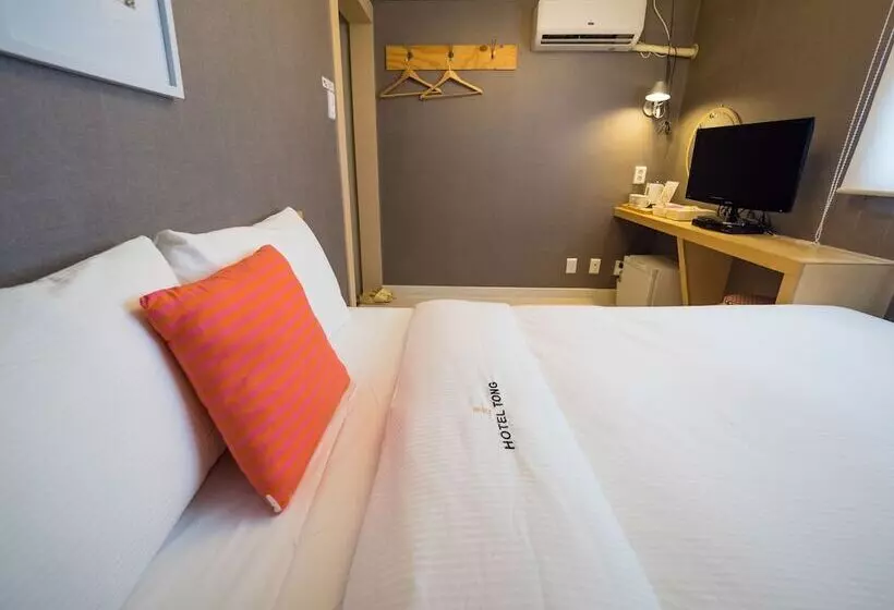 Fotos del hotel Travel Monster:  18