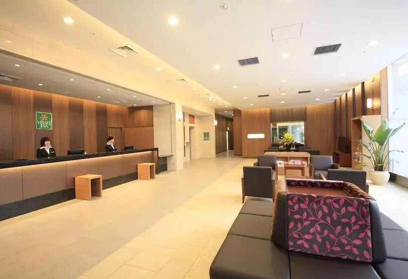 Fotos del hotel Vessel Inn Sapporo Nakajimakoen:  3