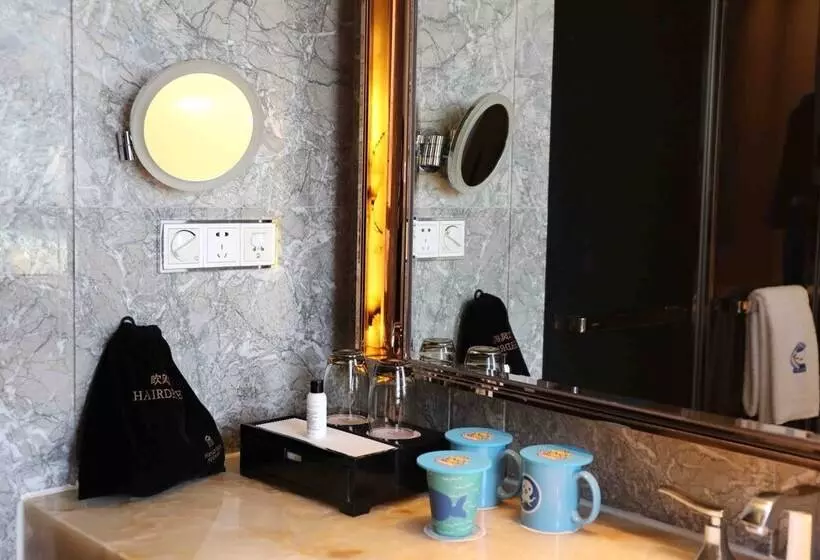 Fotos del hotel Wanda Vista Nanning:  14