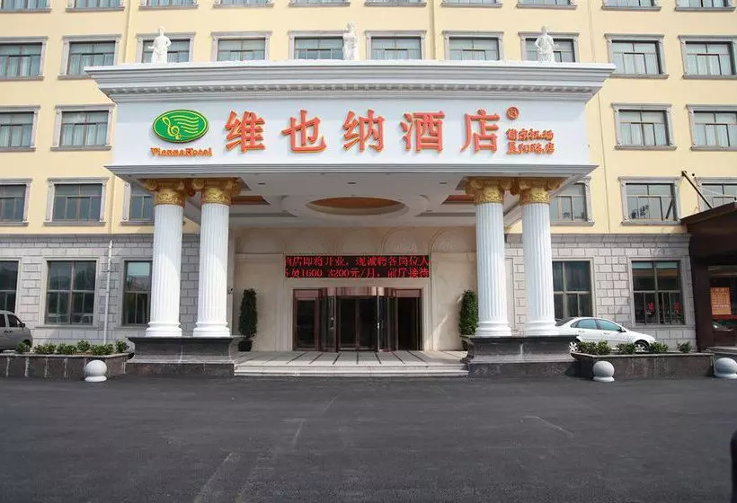 Vienna Hotel Shanghai Pudong Airport