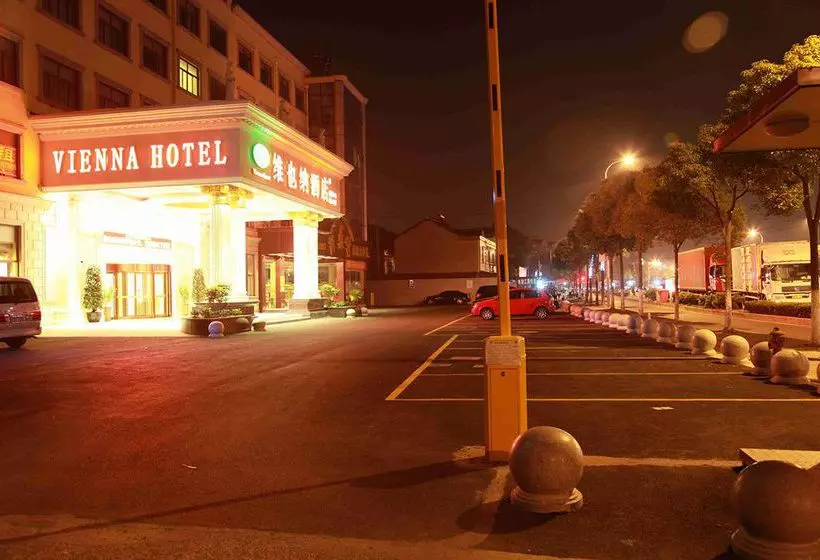 Fotos del hotel Vienna Hotel Shanghai Pudong Airport:  15