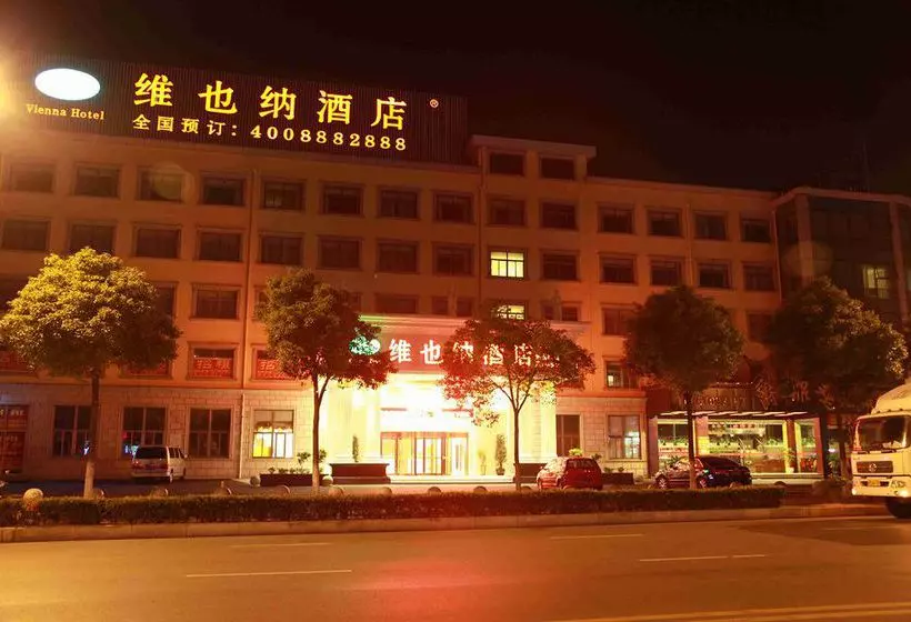 Fotos del hotel Vienna Hotel Shanghai Pudong Airport:  12