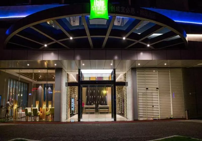 Fotos del hotel Ibis Styles Huizhou Xunliao Bay:  7