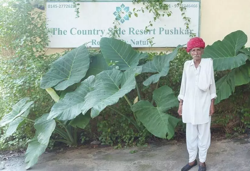 Fotos del hotel The Country Side Resorts:  5