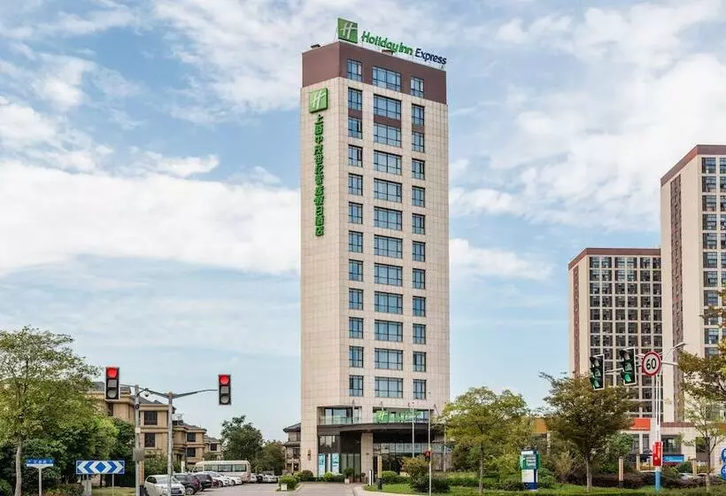 Fotos del hotel Holiday Inn Express Shanghai Jiading Industry Park, An Ihg:  11