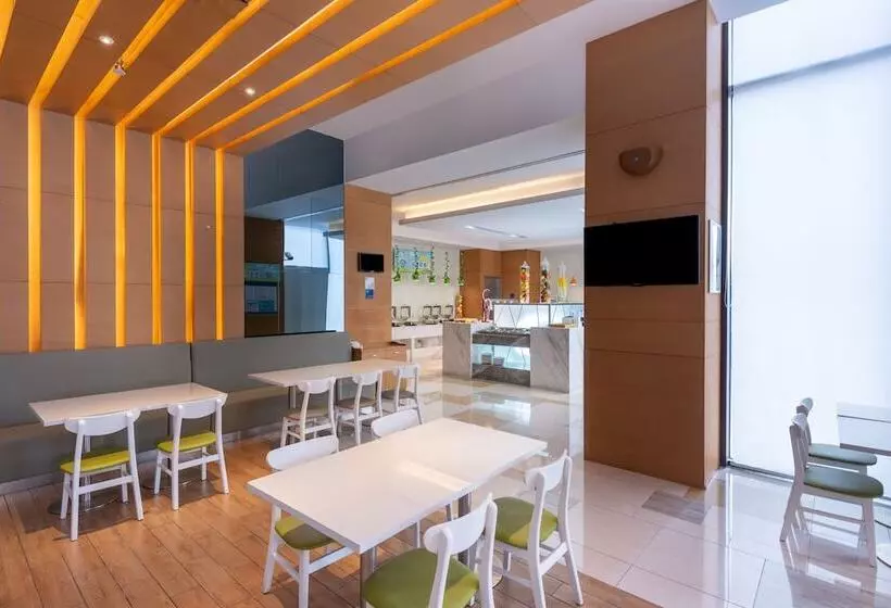 Fotos del hotel Holiday Inn Express Shanghai Jiading Industry Park, An Ihg:  5