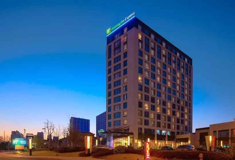 Holiday Inn Express Shanghai Jiading Industry Park, An Ihg