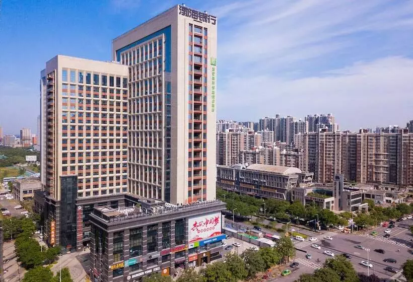 Fotos del hotel Holiday Inn Express Xi An Hightech Zone, An Ihg:  18