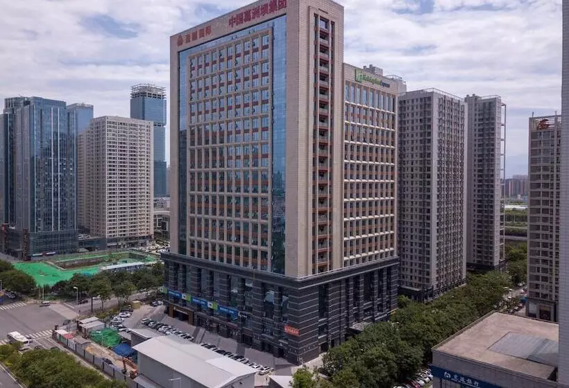 Holiday Inn Express Xi An Hightech Zone, An Ihg