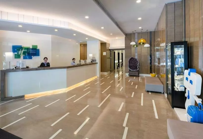 Fotos del hotel Holiday Inn Express Xi An Hightech Zone, An Ihg:  2