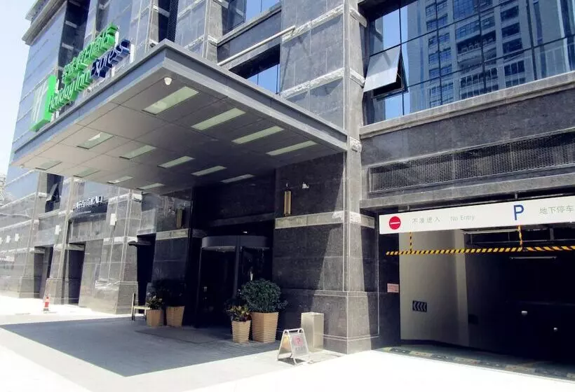 Fotos del hotel Holiday Inn Express Xi An Hightech Zone, An Ihg:  22