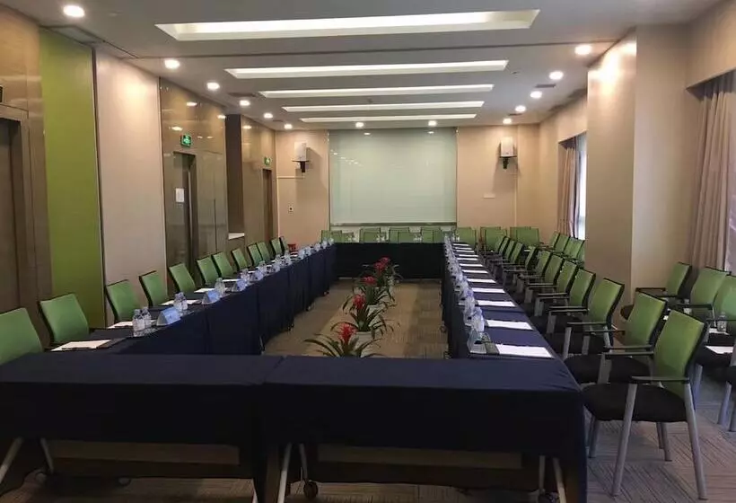 Fotos del hotel Holiday Inn Express Xi An Hightech Zone, An Ihg:  5