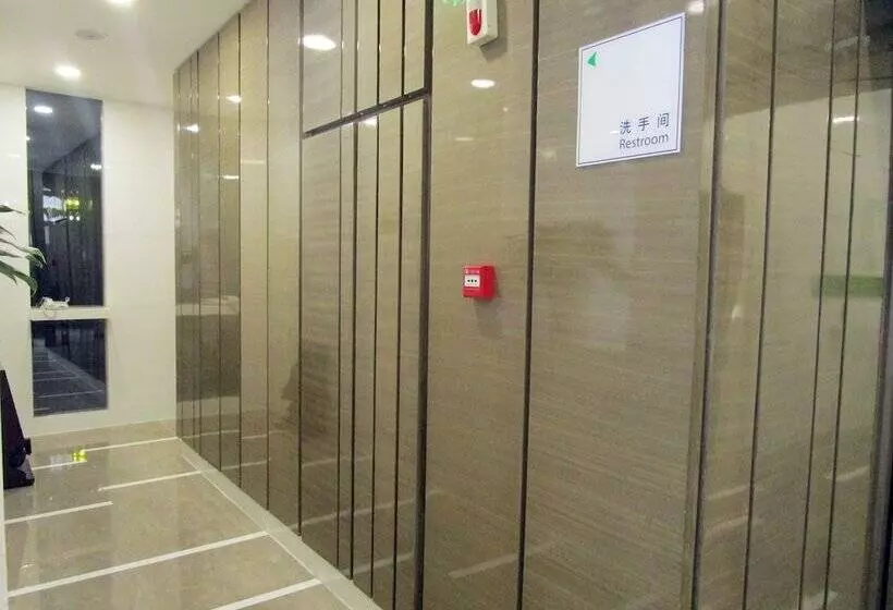 Fotos del hotel Holiday Inn Express Xi An Hightech Zone, An Ihg:  19