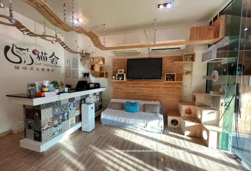 Fotos del hotel Cat Story:  10