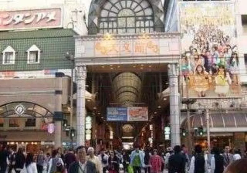 Fotos del hotel Green Rich  Kagoshima Tenmonkan:  18