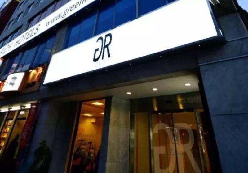 Fotos del hotel Green Rich  Kagoshima Tenmonkan:  7