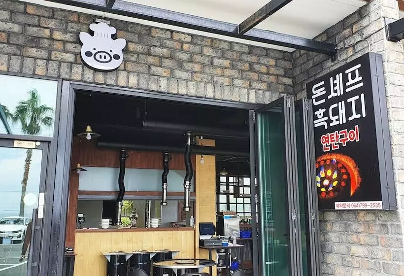 Fotos del hotel Benikea  Jeju:  4