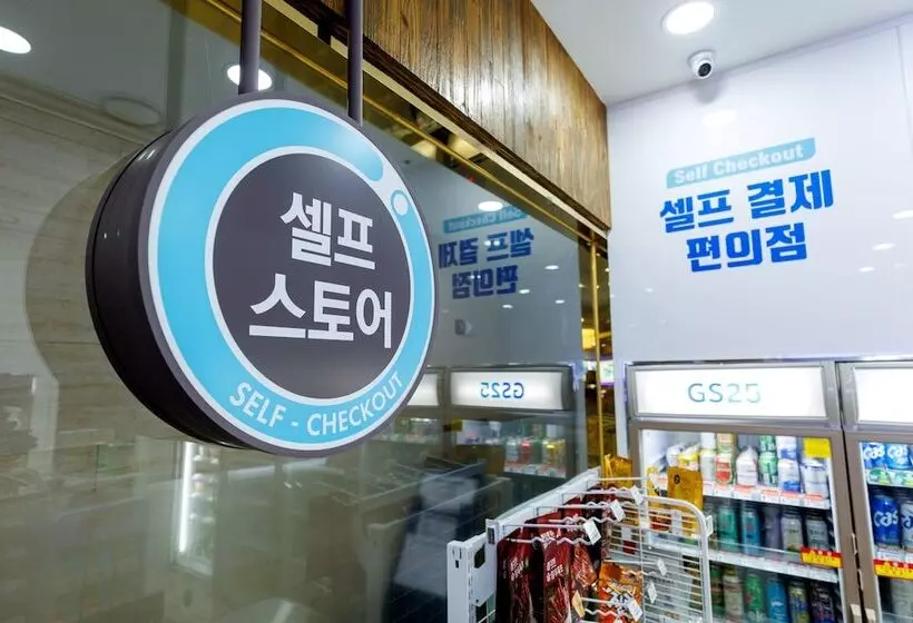 Fotos del hotel Benikea  Jeju:  15