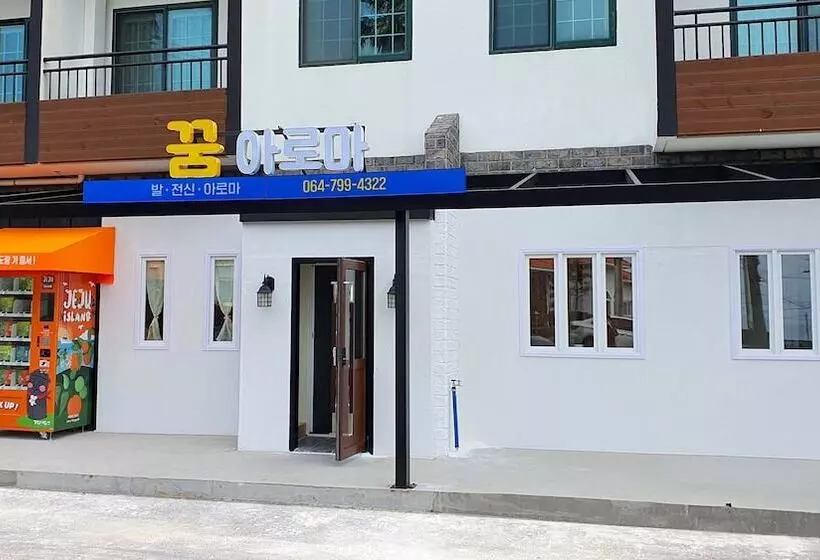 Fotos del hotel Benikea  Jeju:  18