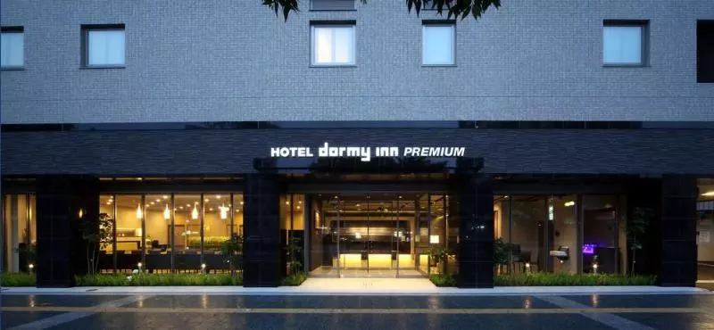 Fotos del hotel Dormy Inn Premium Hakata Canal City Mae:  16