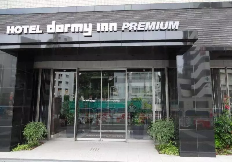 Fotos del hotel Dormy Inn Premium Hakata Canal City Mae:  9