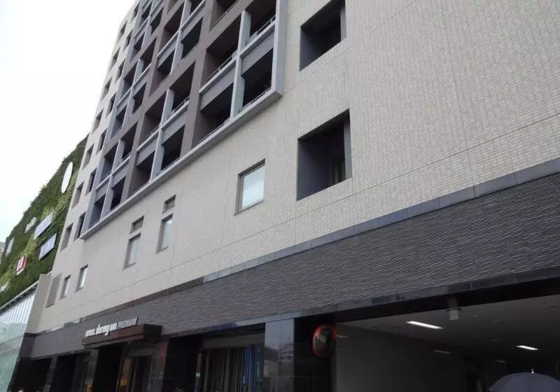 Fotos del hotel Dormy Inn Premium Hakata Canal City Mae:  20