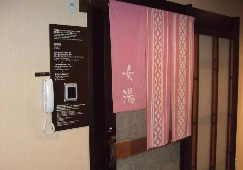 Fotos del hotel Dormy Inn Premium Hakata Canal City Mae:  11