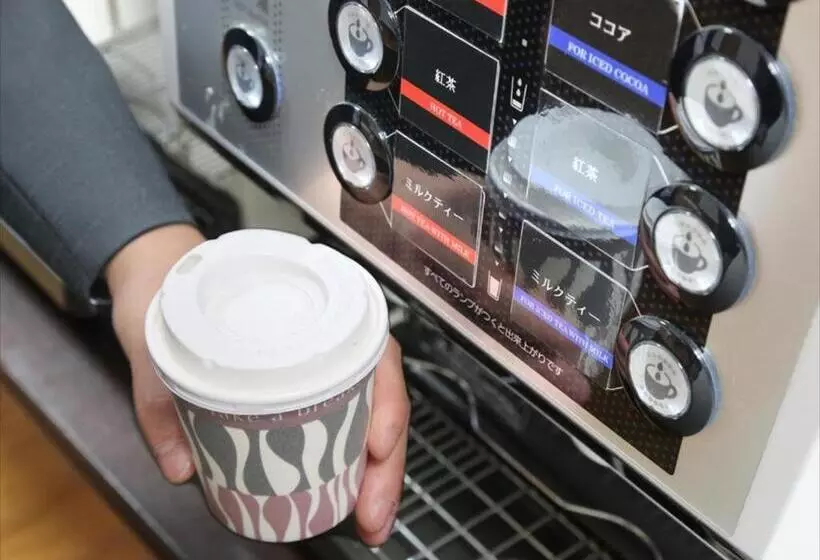 Fotos del hotel Green Rich  Kagoshima Tenmonkan:  22